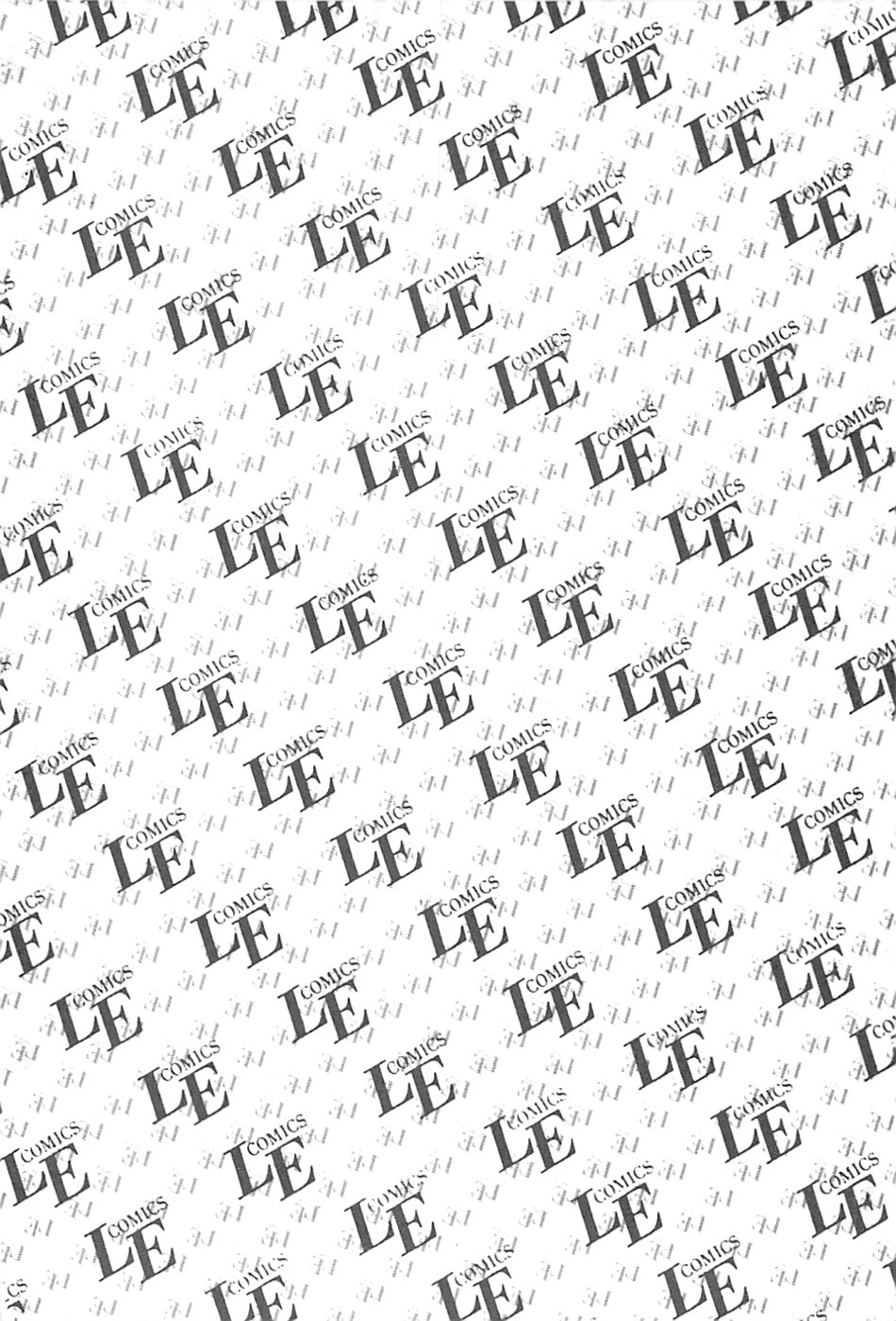 [Shimazaki Lem] Lolicon Gakuensai - Page 5