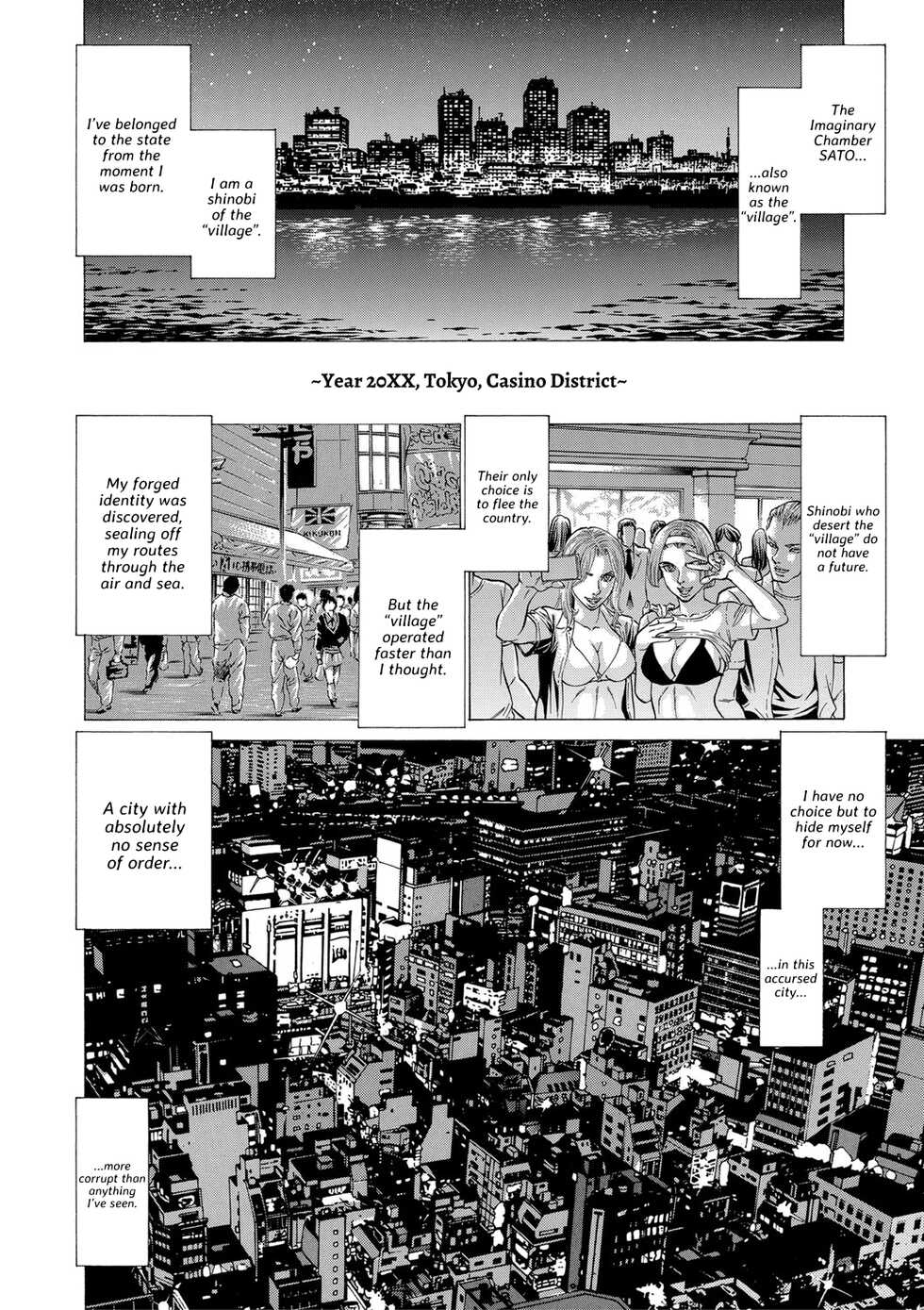 [Kabuki Shigeyuki] Nukirin [English] {Hennojin} [Digital] - Page 31