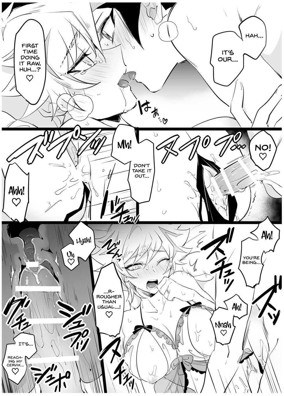 [Yugure Calpas (Gure)] Kimi to Mirai o Tsukuritai ♥ (Yu-Gi-Oh! VRAINS) [English] {Hennojin} [Digital] - Page 8