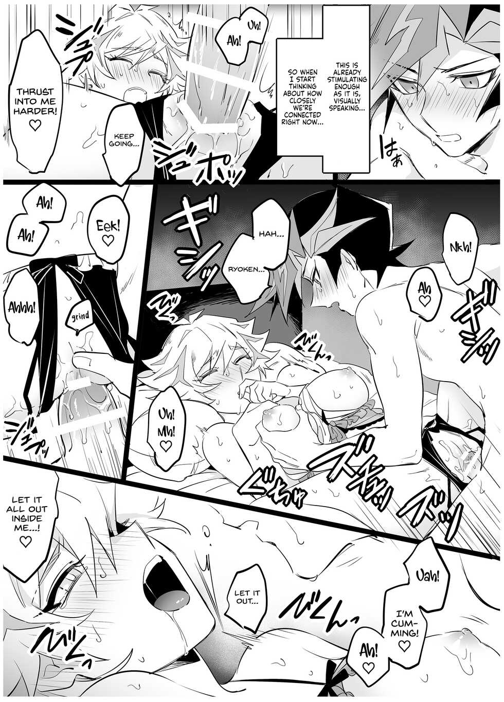 [Yugure Calpas (Gure)] Kimi to Mirai o Tsukuritai ♥ (Yu-Gi-Oh! VRAINS) [English] {Hennojin} [Digital] - Page 9