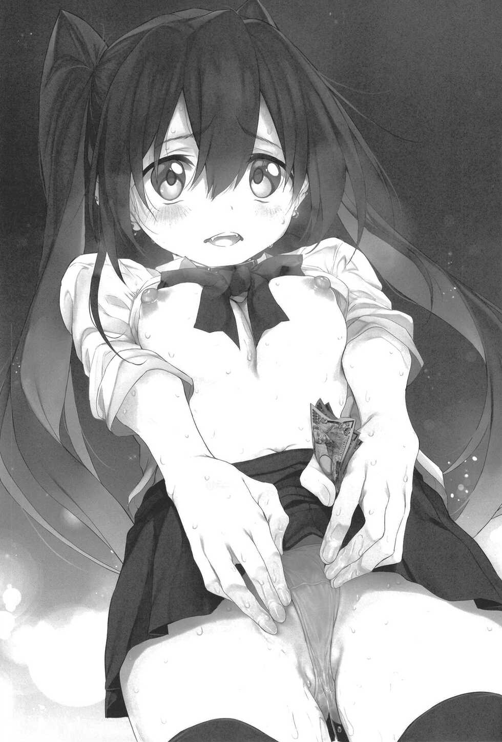 [Marked-two (Suga Hideo)] Hi.Mi.Tsu.Ma Marked-girls Origin Vol. 8 [Digital] - Page 3