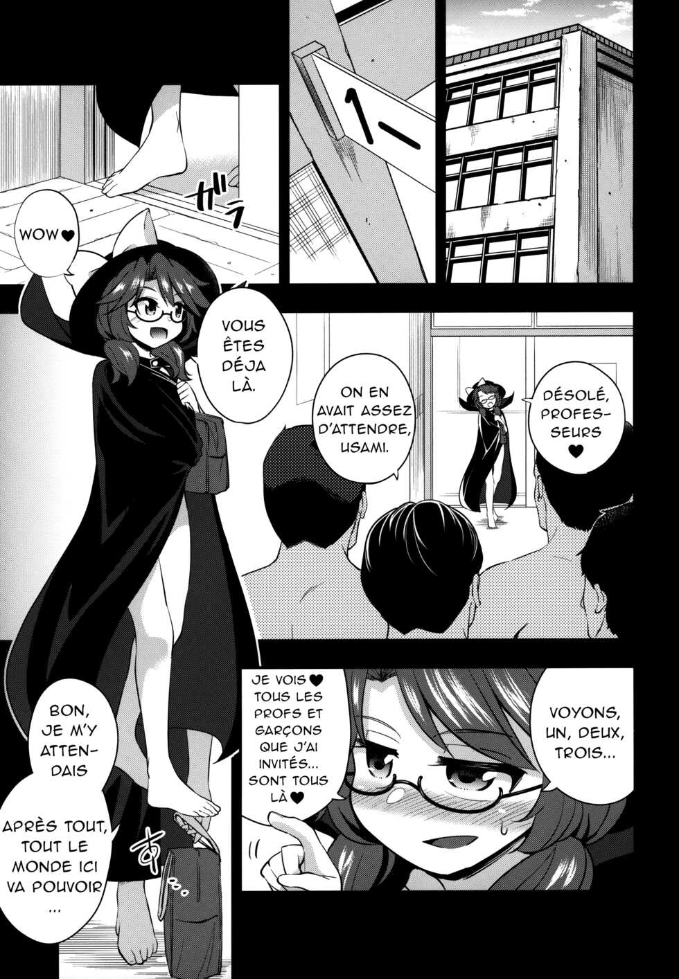 [Happiness Milk (Obyaa)] Bukkake Hakudaku Sumireko (Touhou Project) [French] [Chocolatine] - Page 3