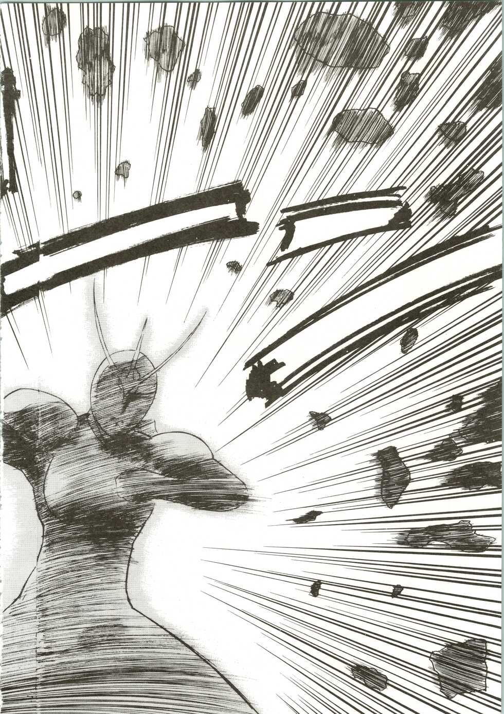 (C47) [Pantsless (Various)] Pantless 2 (Bishoujo Senshi Sailor Moon) - Page 40