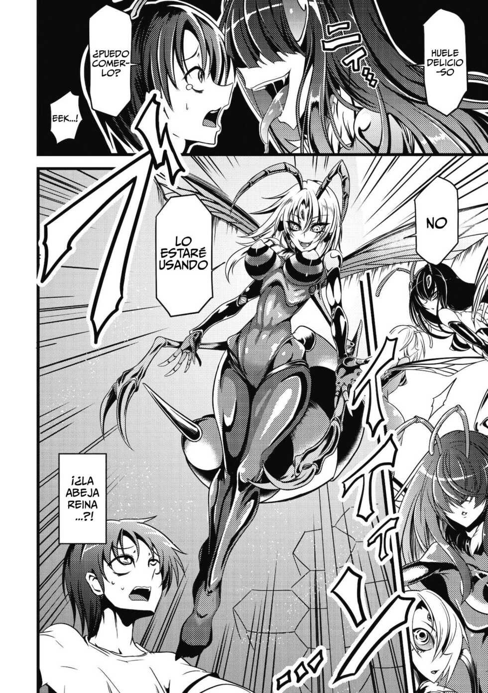 [Ganmarei] Drop of Honey (COMIC GAIRA Vol. 08) [Spanish] - Page 2