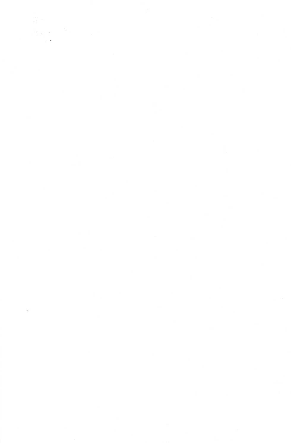 (C97) [econokicks (∠ren)] Mayoi Mine (Bakemonogatari) - Page 2