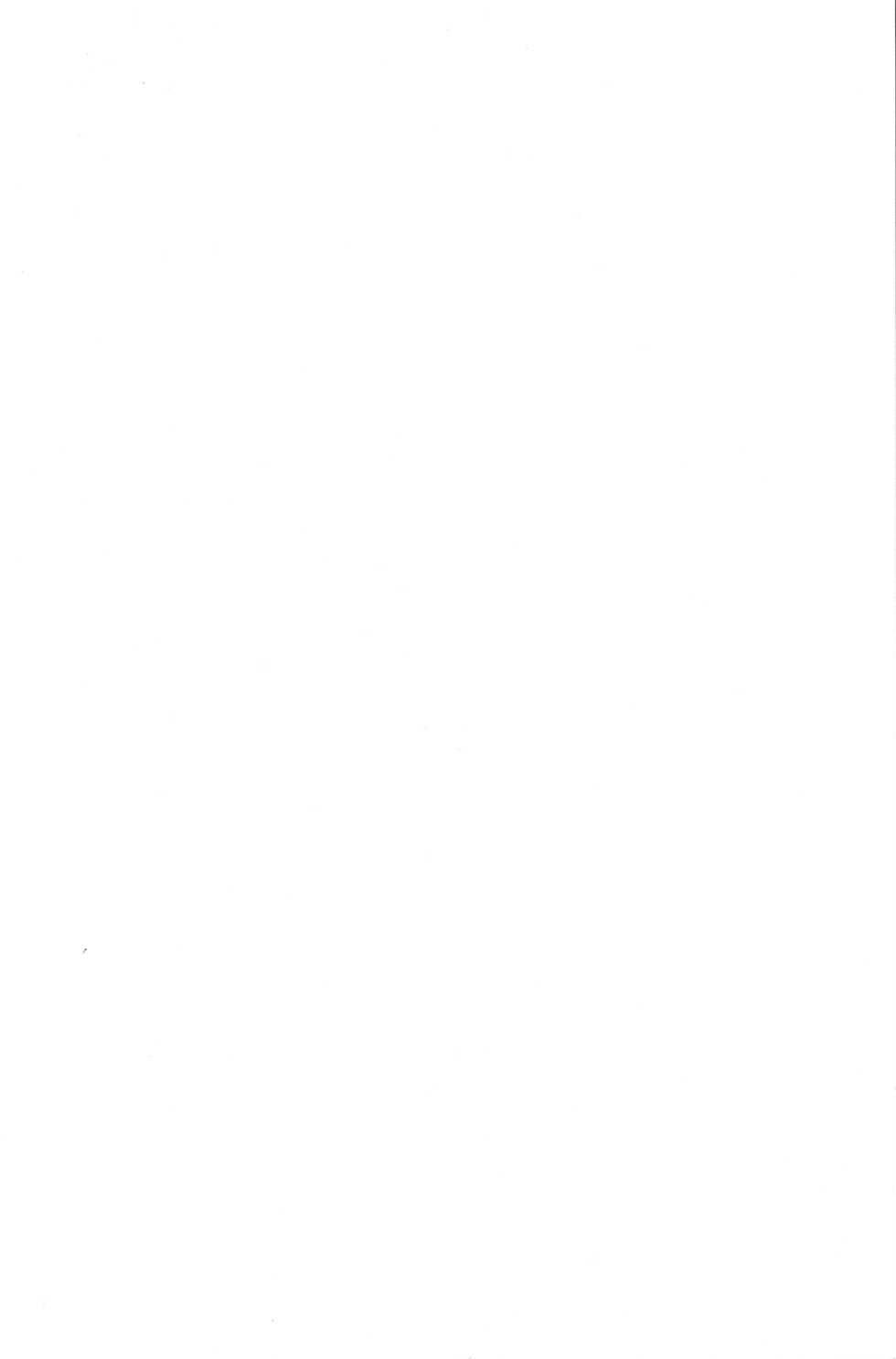 (C97) [econokicks (∠ren)] Mayoi Mine (Bakemonogatari) - Page 4