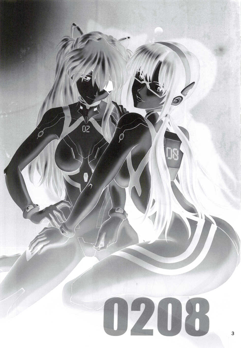 [TENGU NO TSUZURA (Kuro Tengu)] 0208 (Neon Genesis Evangelion) - Page 2