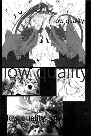 (COMIC1☆8) [Million Bank (Senomoto Hisashi)] Chinjufu Katsudou Zakki (Kantai Collection -KanColle-) - Page 9