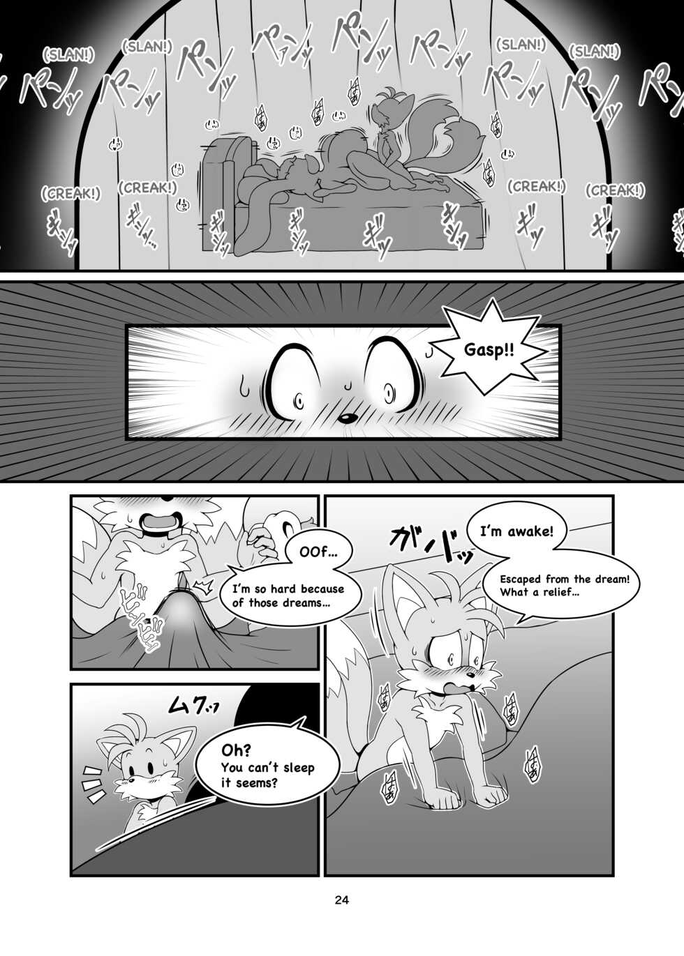 [Furry Fandom (Michiyoshi)] Kemono no Kanzume Kanzenban Gaiden 5 (Sonic the Hedgehog) [English] [Digital] - Page 24