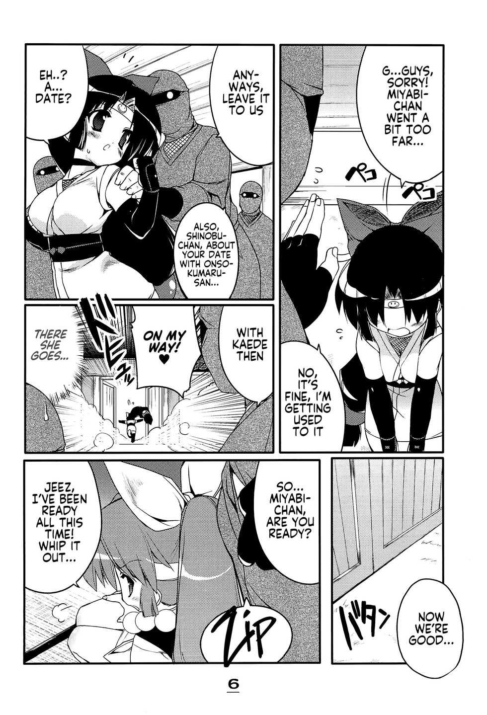 (C67) [Uropyon (Urotan)] Momoiro Ninpou Hidensho (2x2 Shinobuden) [English] - Page 5