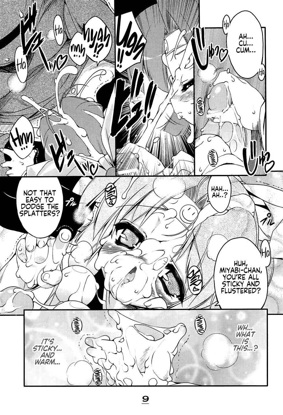 (C67) [Uropyon (Urotan)] Momoiro Ninpou Hidensho (2x2 Shinobuden) [English] - Page 8