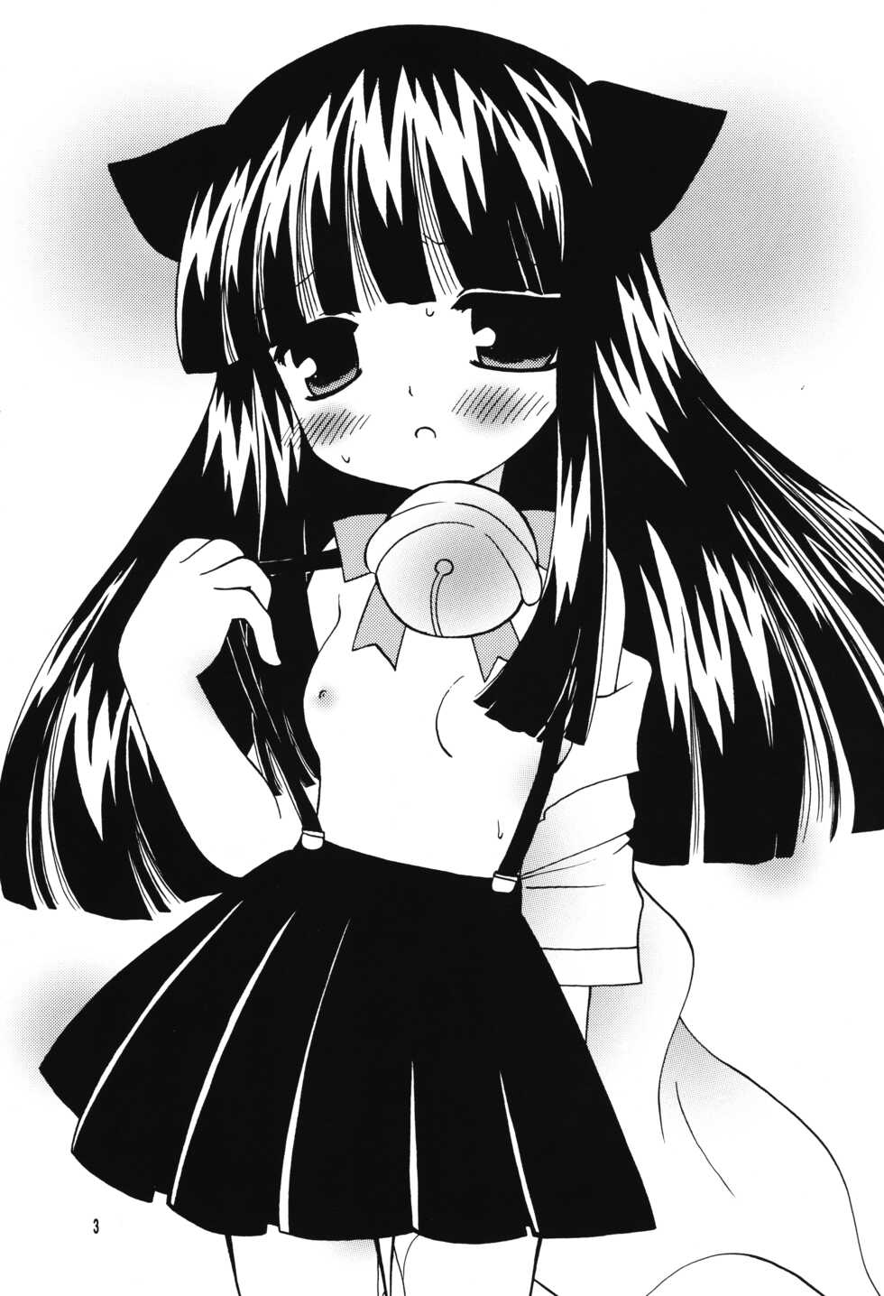 (C70) [RINARINA (Shima Mitsuru)] LOVE SHOCK (Higurashi no Naku Koro Ni) - Page 3