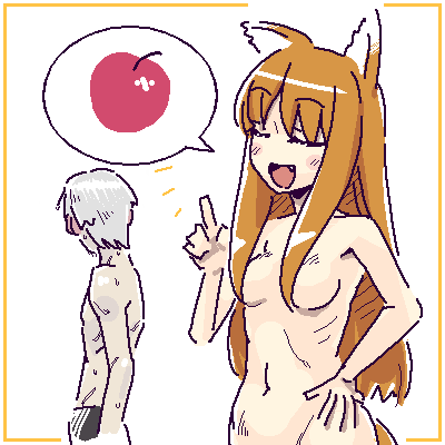 [REsaitoh] matateyaki (other) - Page 8