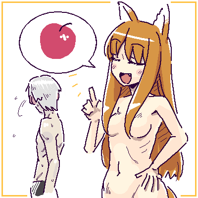 [REsaitoh] matateyaki (other) - Page 12