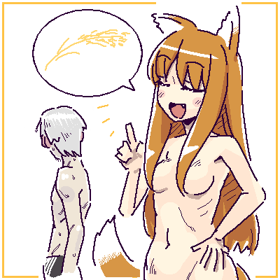 [REsaitoh] matateyaki (other) - Page 14