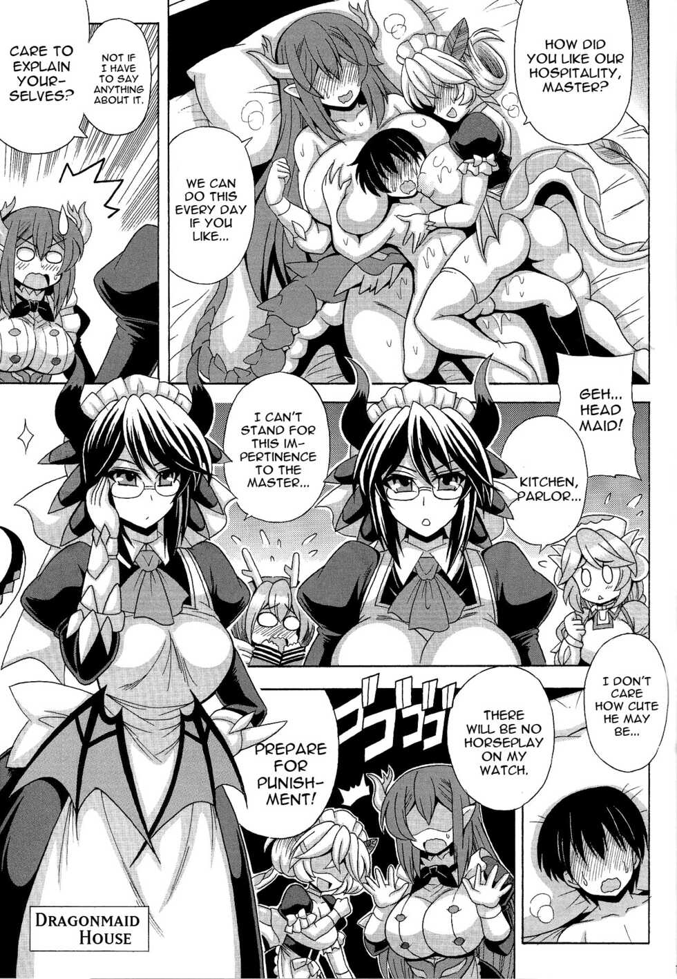 [Leaz Koubou (Oujano Kaze)] Dotei botchan to doragon meido no fudeoroshi (Yu-Gi-Oh! OCG) [English] [constantly] - Page 20