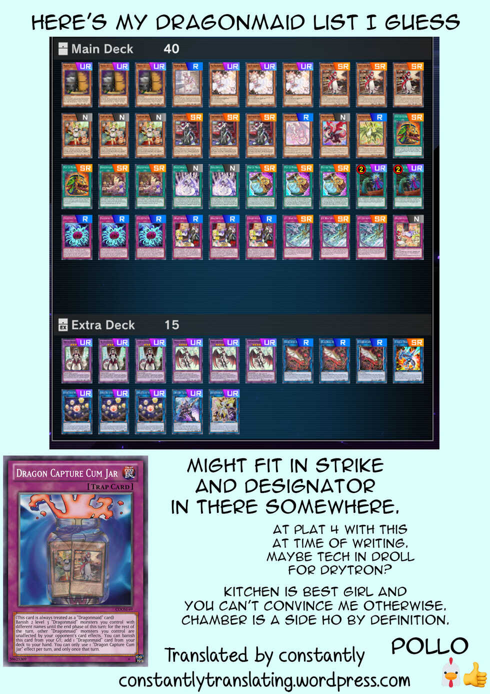 [Leaz Koubou (Oujano Kaze)] Dotei botchan to doragon meido no fudeoroshi (Yu-Gi-Oh! OCG) [English] [constantly] - Page 23