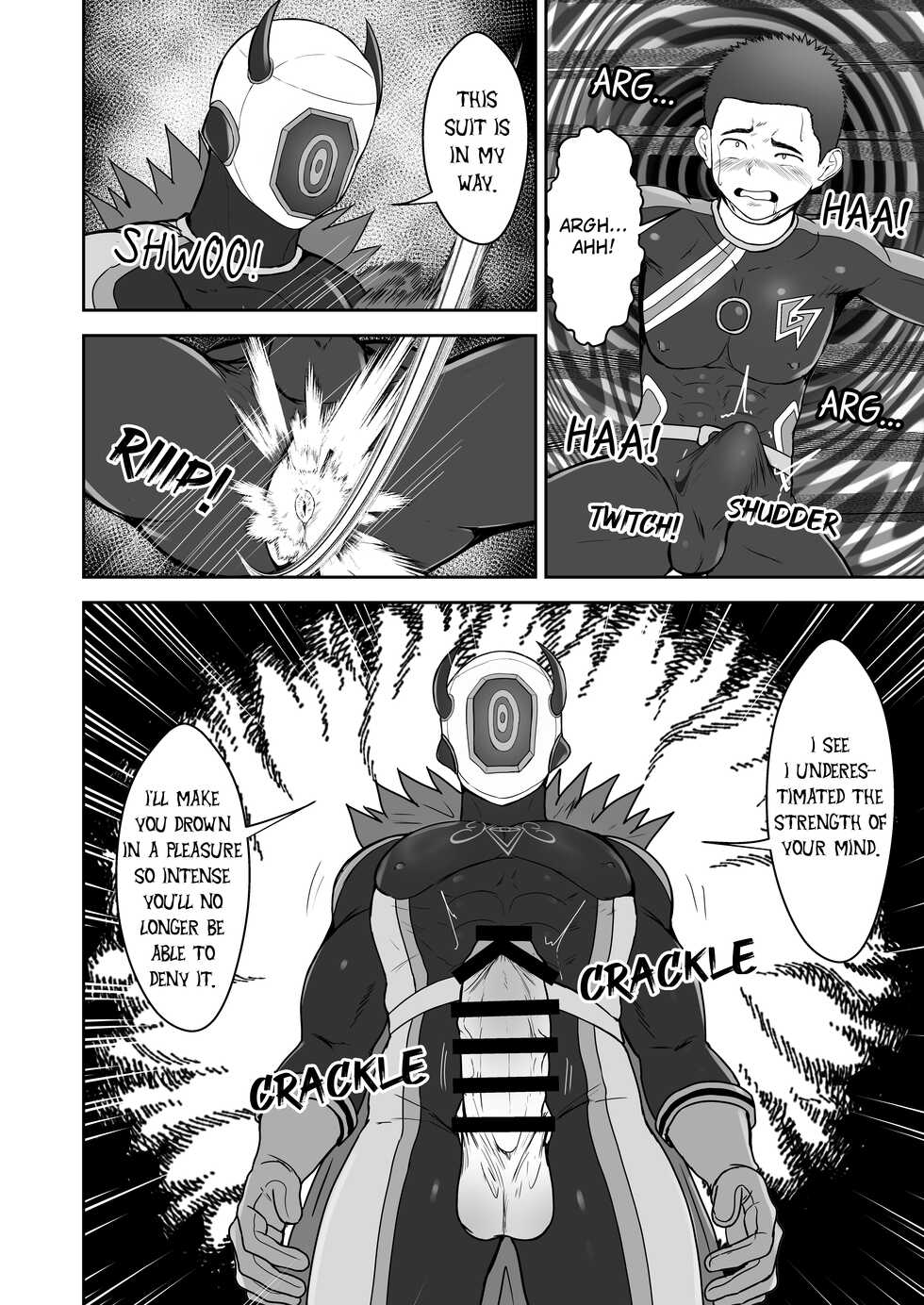 [QG Studio (Damyu)] Sennou Heroes | The Brainwashed Heroes [English] [Digital] - Page 32
