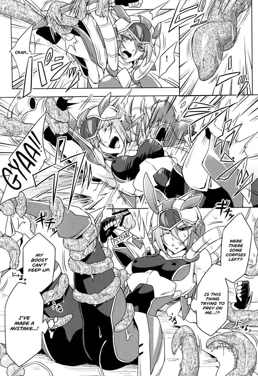 [Mochimako] Wisteria no Senki ~Ryoujoku Ochi Suru Henshin Heroine-tachi~ [English] [Nishimaru] - Page 12