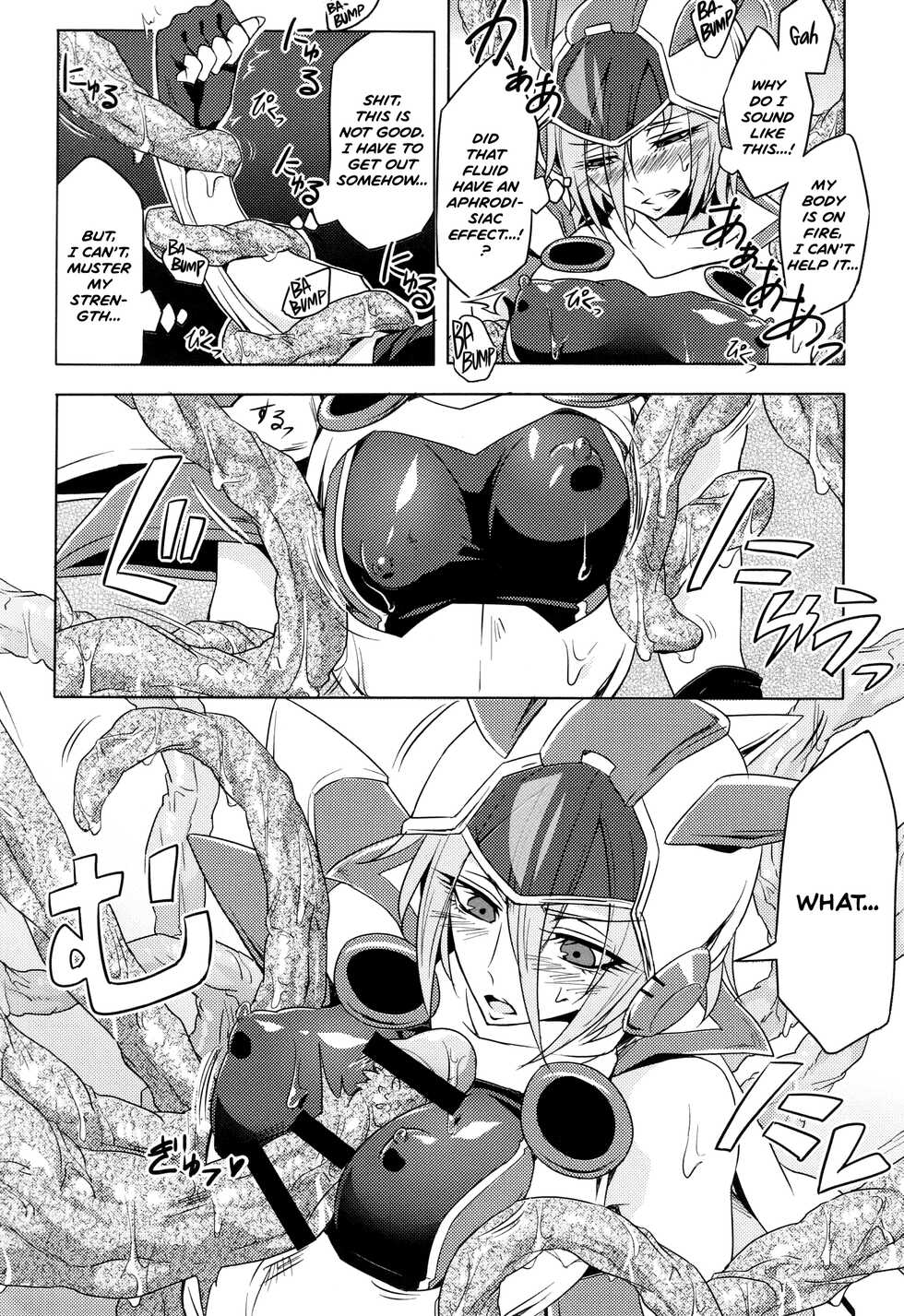 [Mochimako] Wisteria no Senki ~Ryoujoku Ochi Suru Henshin Heroine-tachi~ [English] [Nishimaru] - Page 16