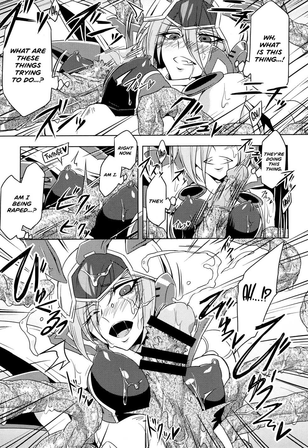 [Mochimako] Wisteria no Senki ~Ryoujoku Ochi Suru Henshin Heroine-tachi~ [English] [Nishimaru] - Page 17