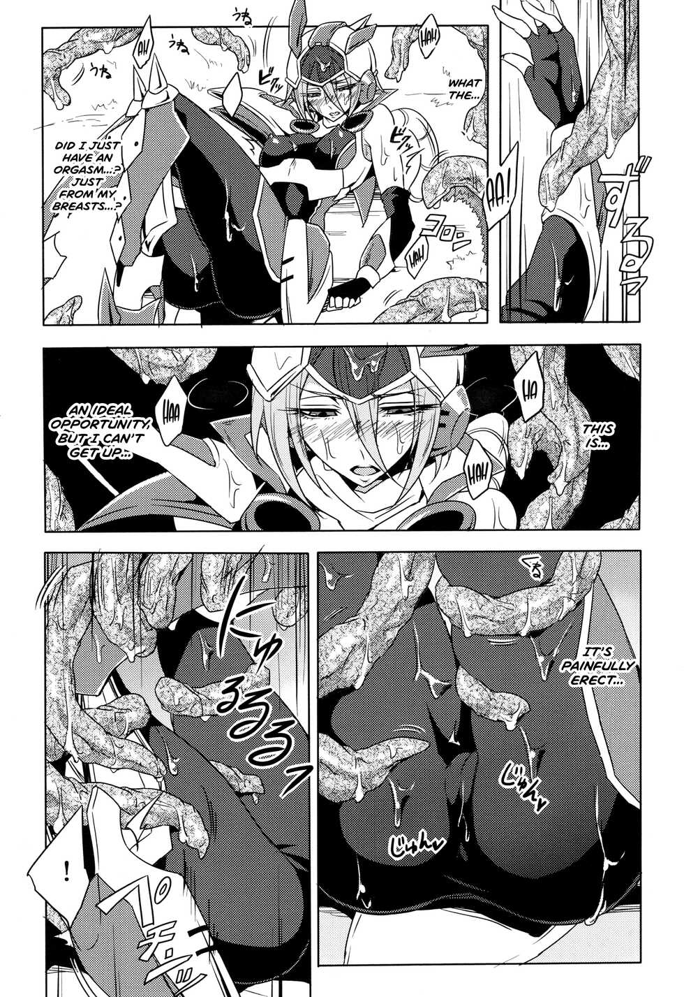 [Mochimako] Wisteria no Senki ~Ryoujoku Ochi Suru Henshin Heroine-tachi~ [English] [Nishimaru] - Page 21