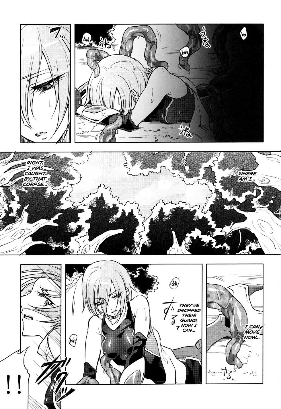 [Mochimako] Wisteria no Senki ~Ryoujoku Ochi Suru Henshin Heroine-tachi~ [English] [Nishimaru] - Page 35