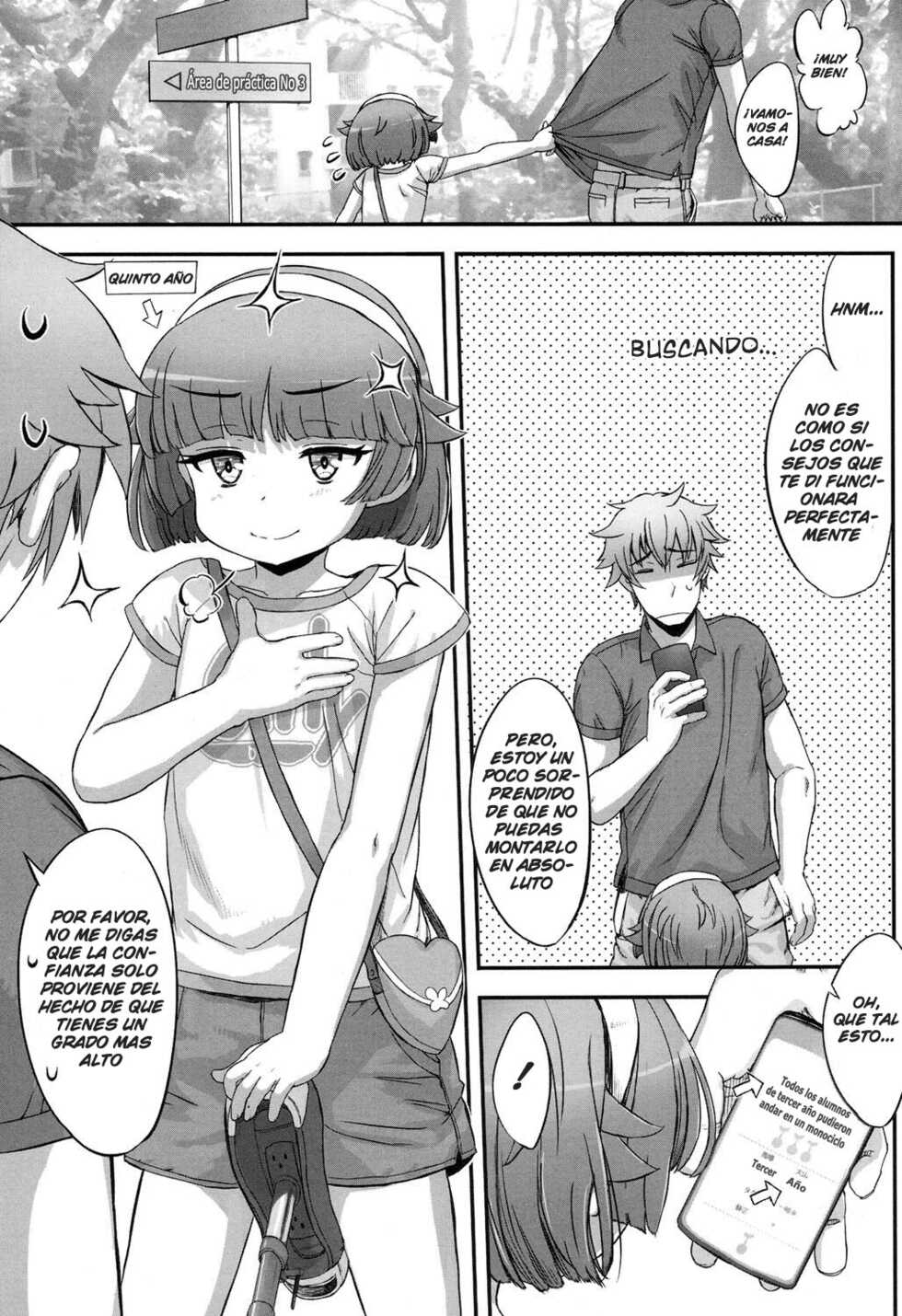 [Sasahara Yuuki] Renshuu. (COMIC LO 2017-10) [Spanish] [Traducciones JL] [Digital] - Page 3