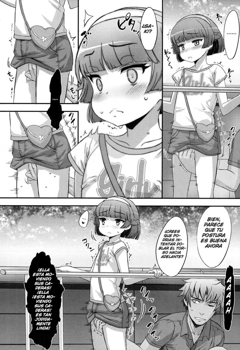 [Sasahara Yuuki] Renshuu. (COMIC LO 2017-10) [Spanish] [Traducciones JL] [Digital] - Page 6