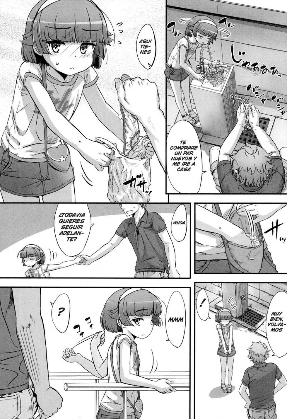 [Sasahara Yuuki] Renshuu. (COMIC LO 2017-10) [Spanish] [Traducciones JL] [Digital] - Page 8