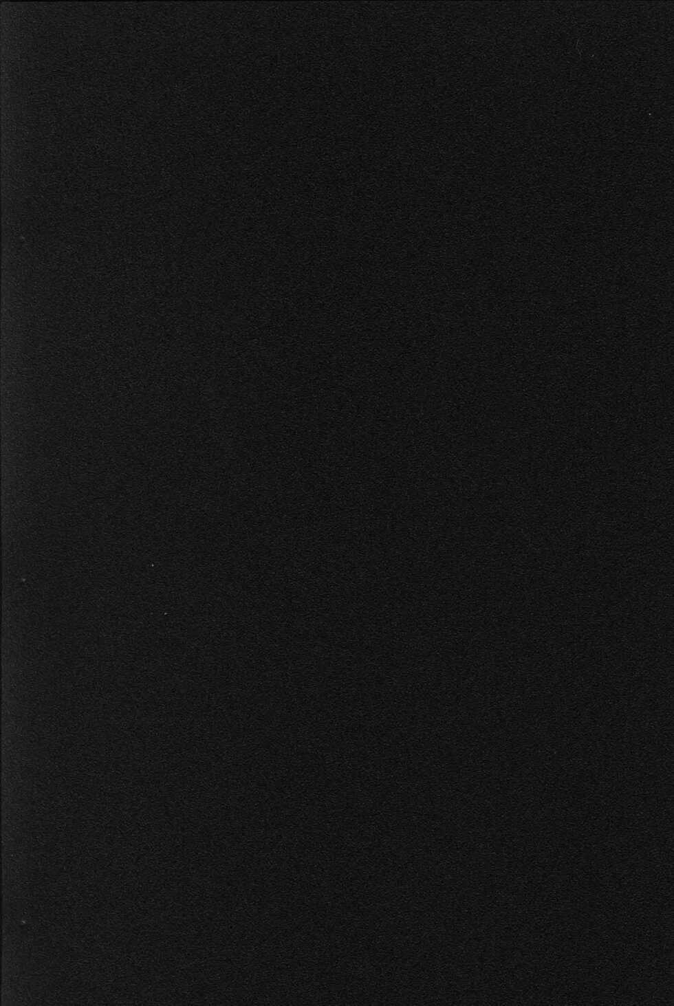 [SERA] Placoid [English] [xinsu] - Page 3