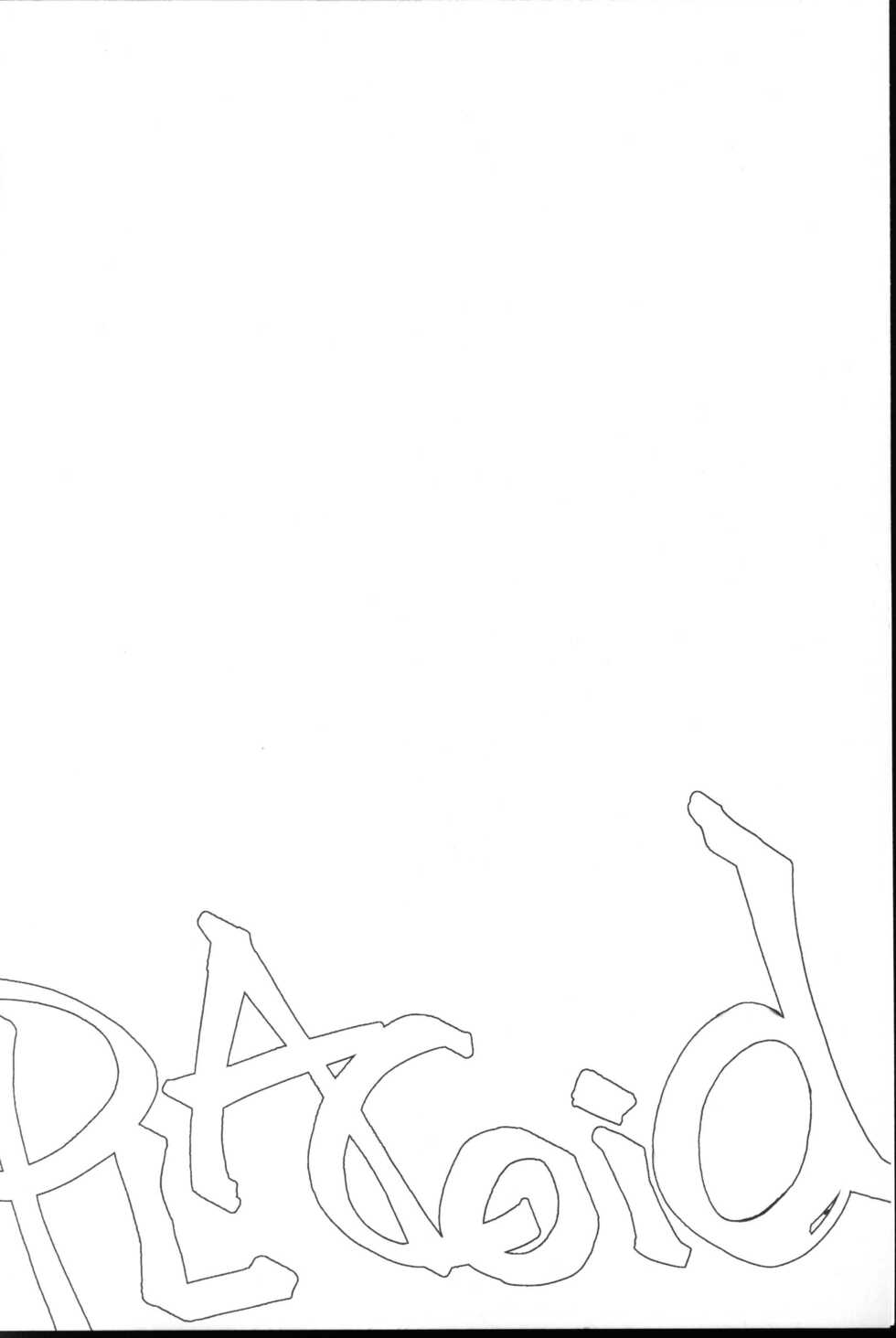 [SERA] Placoid [English] [xinsu] - Page 5