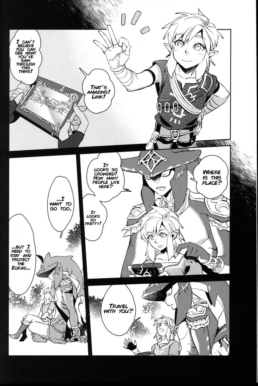 [SERA] Placoid [English] [xinsu] - Page 7