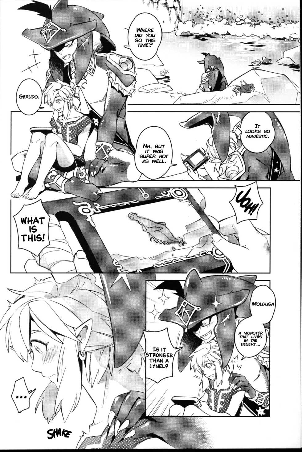 [SERA] Placoid [English] [xinsu] - Page 9