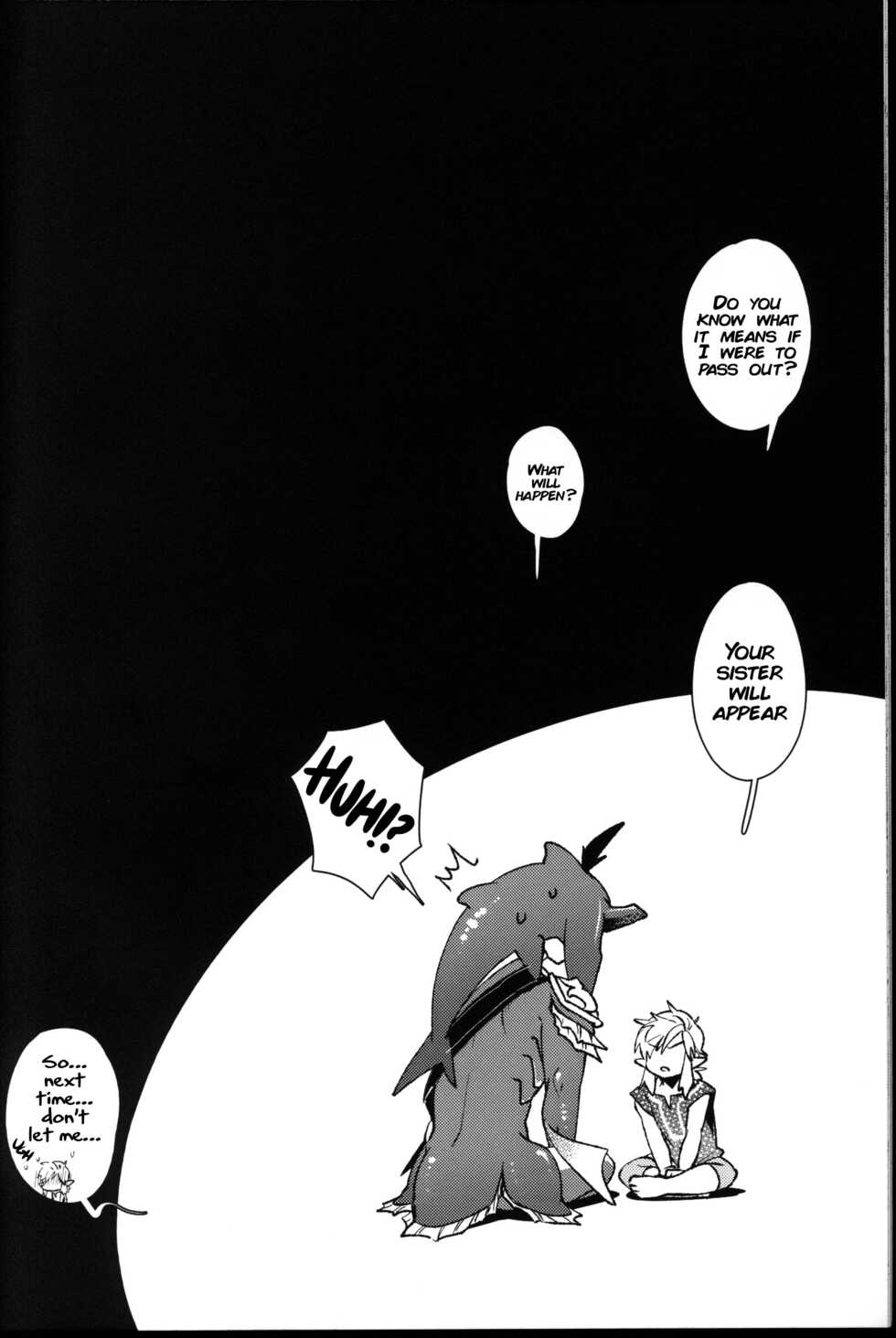 [SERA] Placoid [English] [xinsu] - Page 25