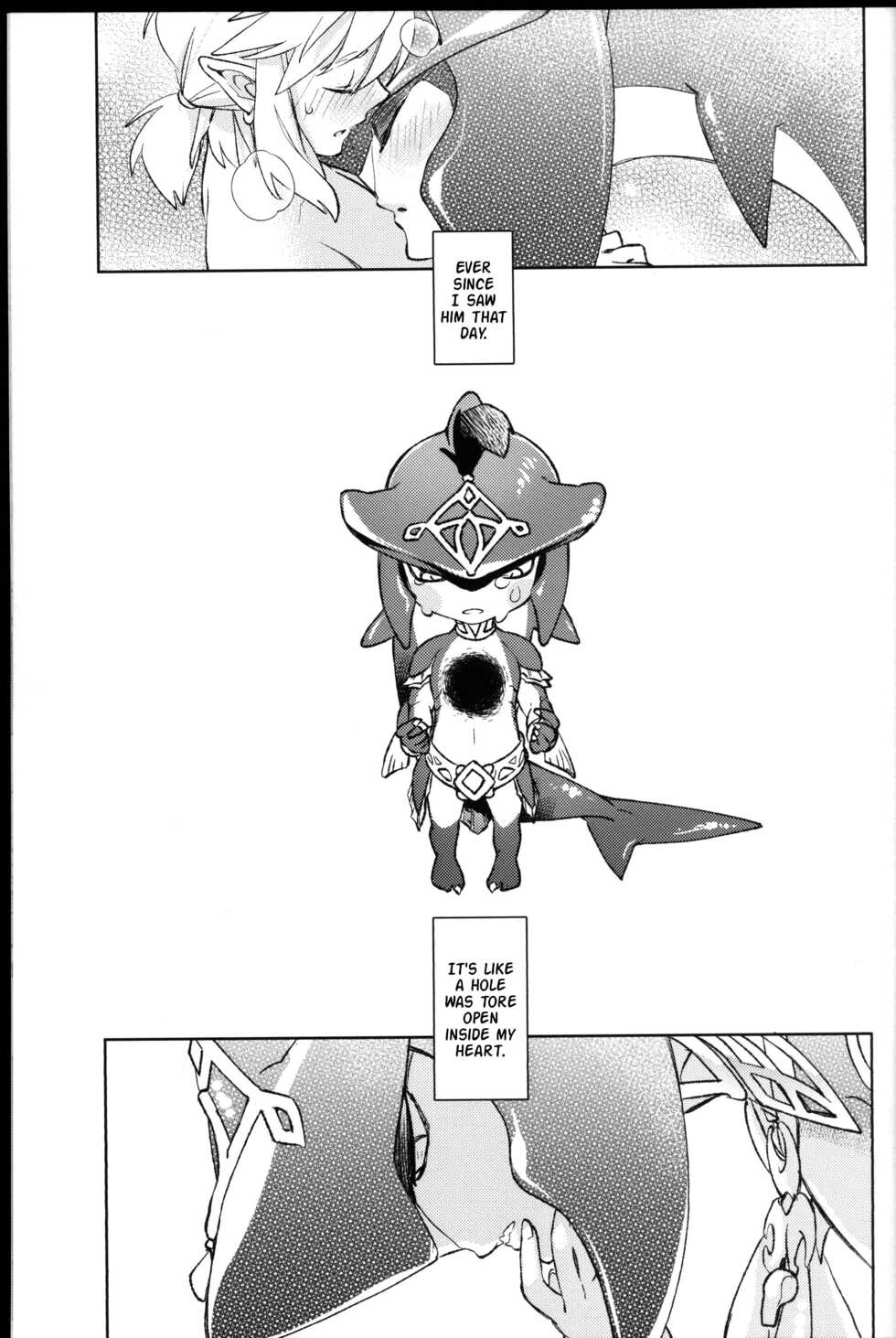 [SERA] Placoid [English] [xinsu] - Page 26