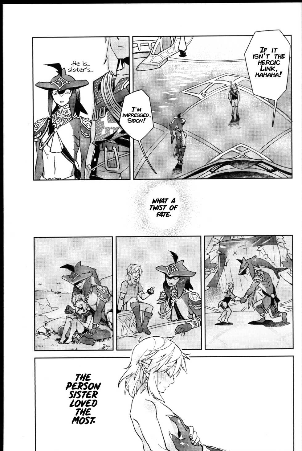 [SERA] Placoid [English] [xinsu] - Page 28