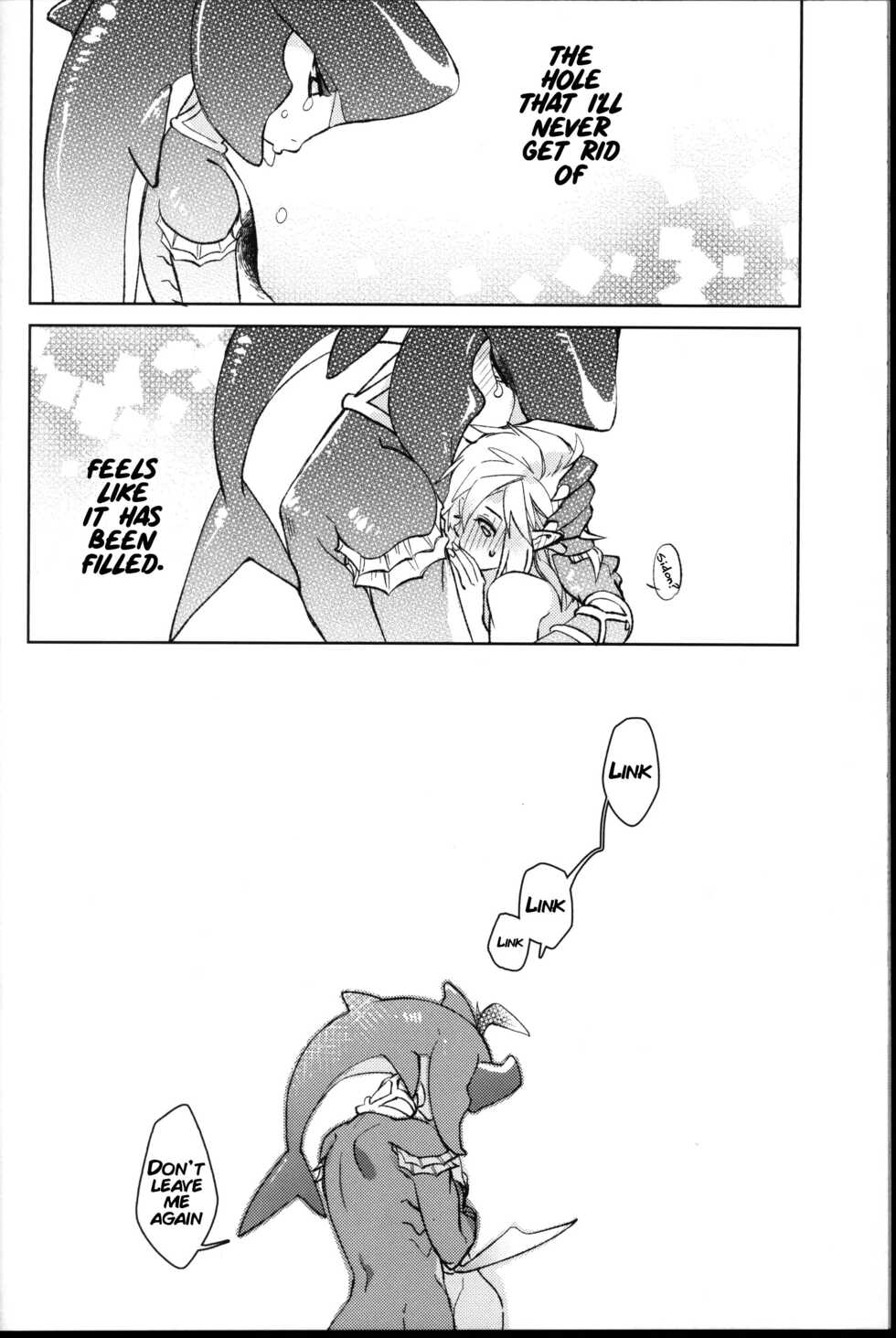 [SERA] Placoid [English] [xinsu] - Page 31