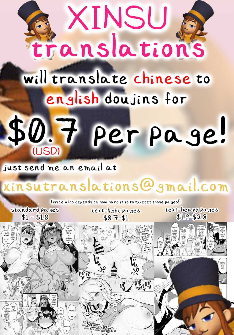 [SERA] Placoid [English] [xinsu] - Page 35