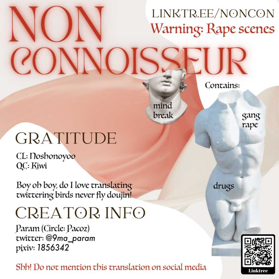 [Pacoz (Kyuuma)] Keikan Ryoujoku ~Sennyuu Sousa de Shoutai ga Barete...~ | Rape of a Police Officer [English] [non-connoisseur] [Digital] - Page 2