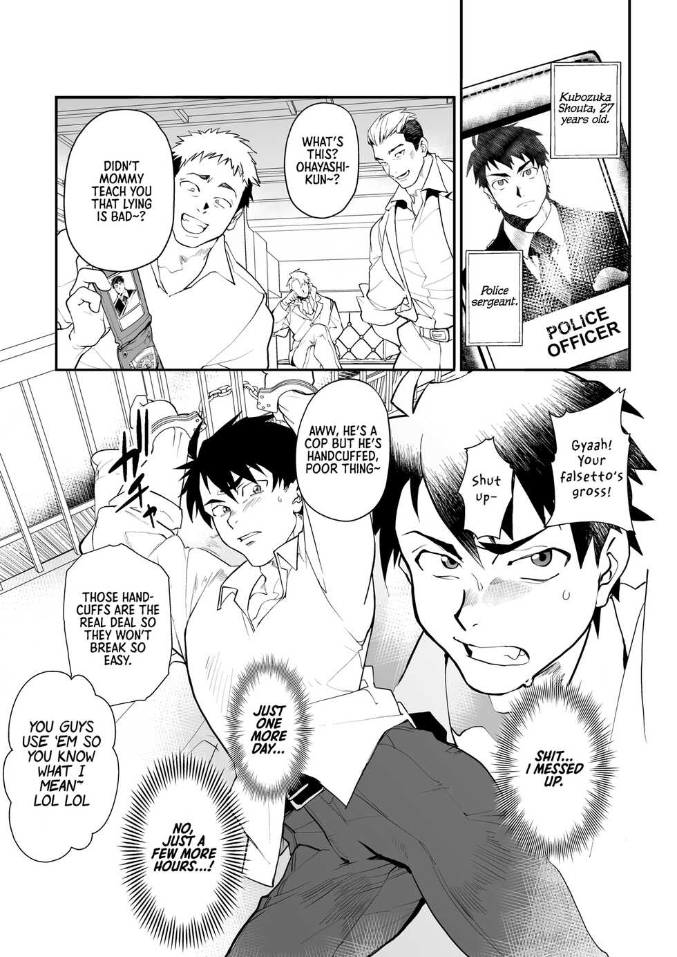 [Pacoz (Kyuuma)] Keikan Ryoujoku ~Sennyuu Sousa de Shoutai ga Barete...~ | Rape of a Police Officer [English] [non-connoisseur] [Digital] - Page 3