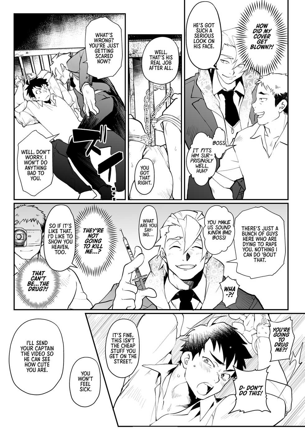 [Pacoz (Kyuuma)] Keikan Ryoujoku ~Sennyuu Sousa de Shoutai ga Barete...~ | Rape of a Police Officer [English] [non-connoisseur] [Digital] - Page 5