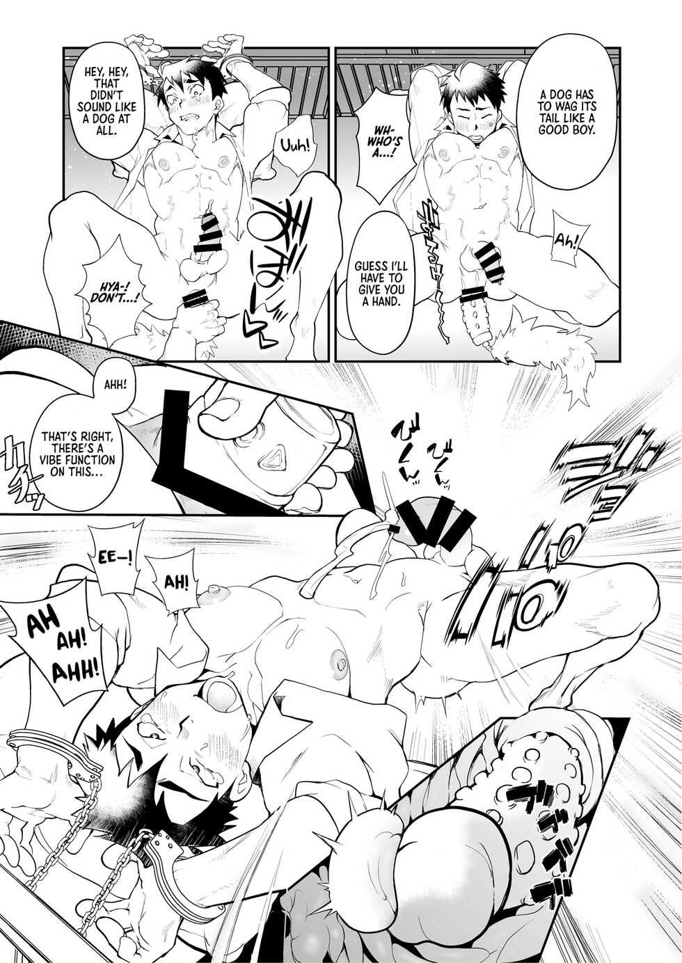 [Pacoz (Kyuuma)] Keikan Ryoujoku ~Sennyuu Sousa de Shoutai ga Barete...~ | Rape of a Police Officer [English] [non-connoisseur] [Digital] - Page 7