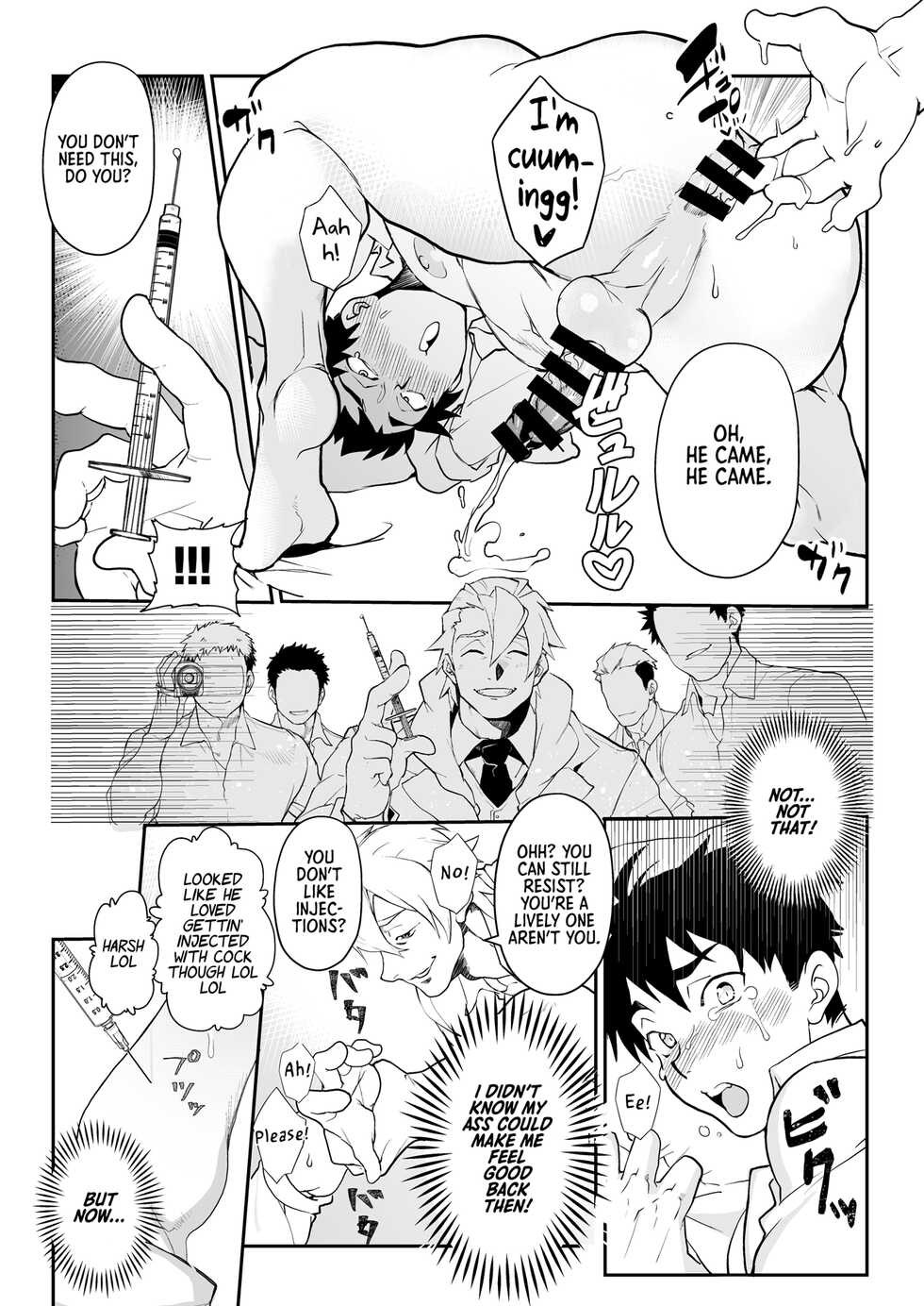 [Pacoz (Kyuuma)] Keikan Ryoujoku ~Sennyuu Sousa de Shoutai ga Barete...~ | Rape of a Police Officer [English] [non-connoisseur] [Digital] - Page 19