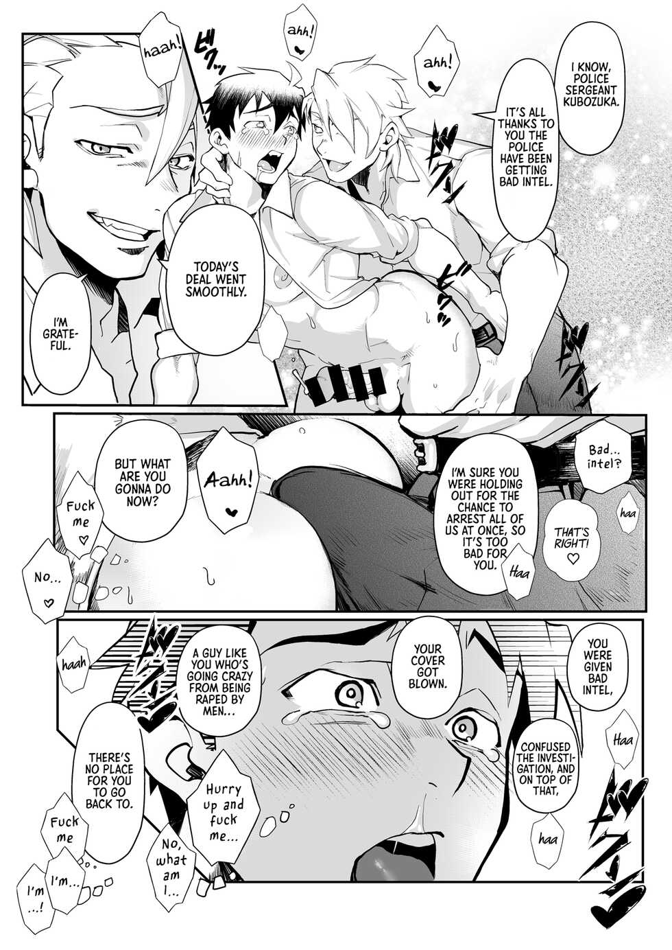 [Pacoz (Kyuuma)] Keikan Ryoujoku ~Sennyuu Sousa de Shoutai ga Barete...~ | Rape of a Police Officer [English] [non-connoisseur] [Digital] - Page 21