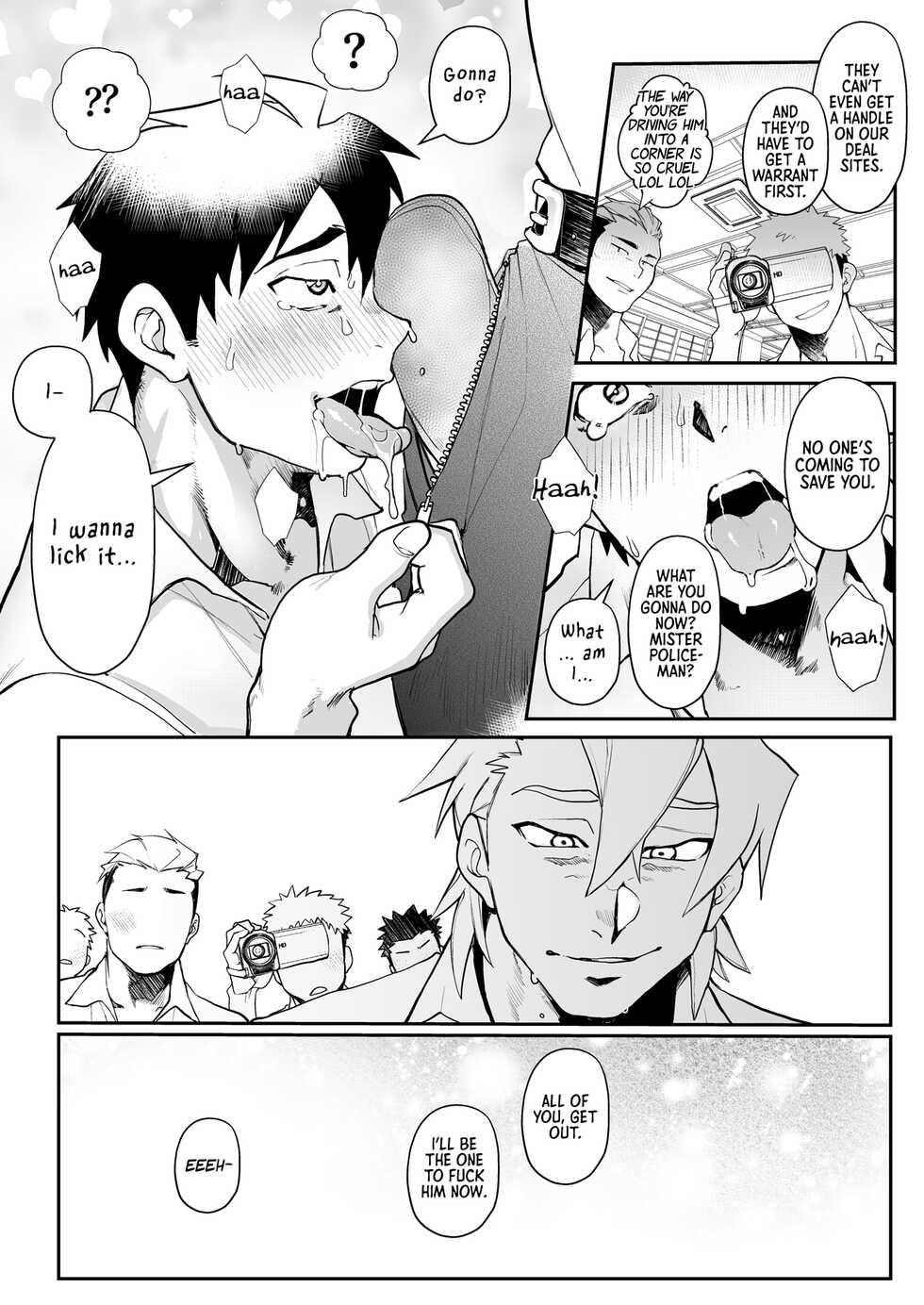 [Pacoz (Kyuuma)] Keikan Ryoujoku ~Sennyuu Sousa de Shoutai ga Barete...~ | Rape of a Police Officer [English] [non-connoisseur] [Digital] - Page 22