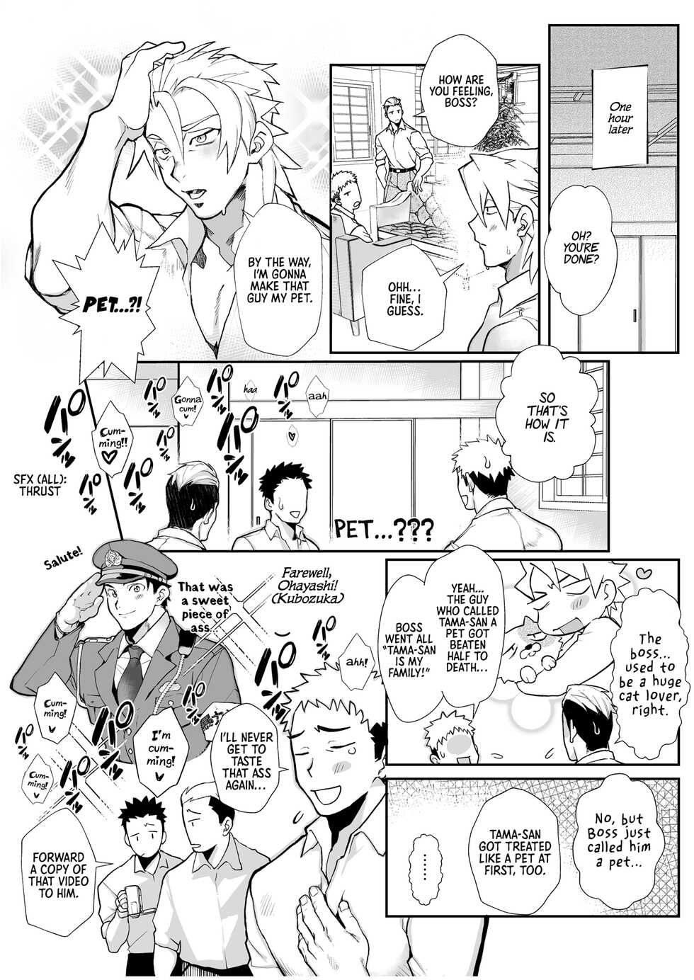 [Pacoz (Kyuuma)] Keikan Ryoujoku ~Sennyuu Sousa de Shoutai ga Barete...~ | Rape of a Police Officer [English] [non-connoisseur] [Digital] - Page 27