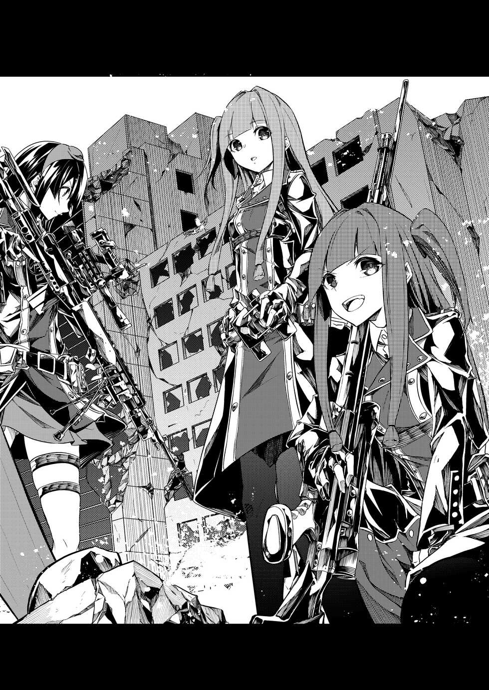 [Shinsekai Set (Hetaren)] Kasou Error Code (VOICEROID) [Digital] - Page 24