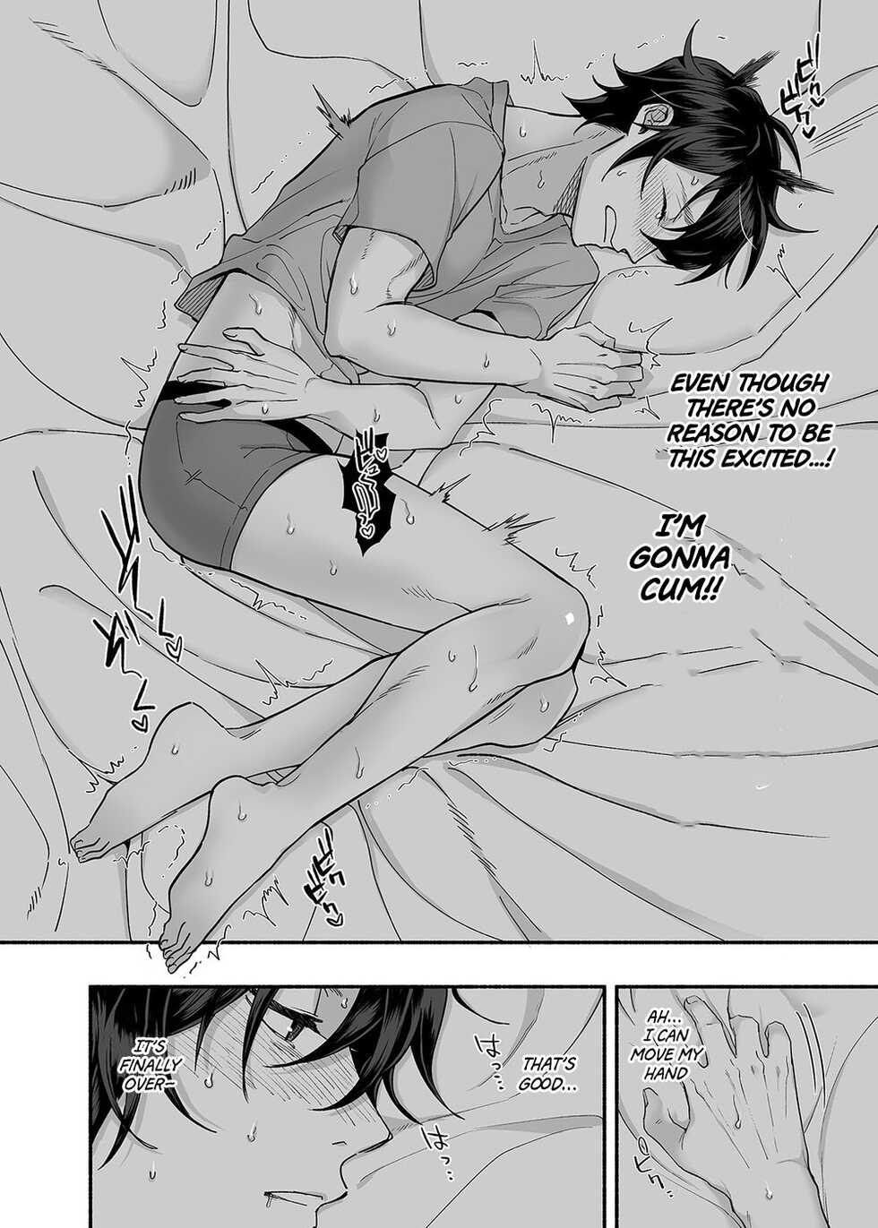 [Mugitoro Karma (Chimple Hotter)] Danshoku Rei no Sumu Apart ~Nonke no Ore ga Mienai Nanika o Hamerarete Mesuiki nanka Suru Wakenai~ | The Apartment in which the Ghost of Sodomy Lives [English] [Non-connoisseur] - Page 11