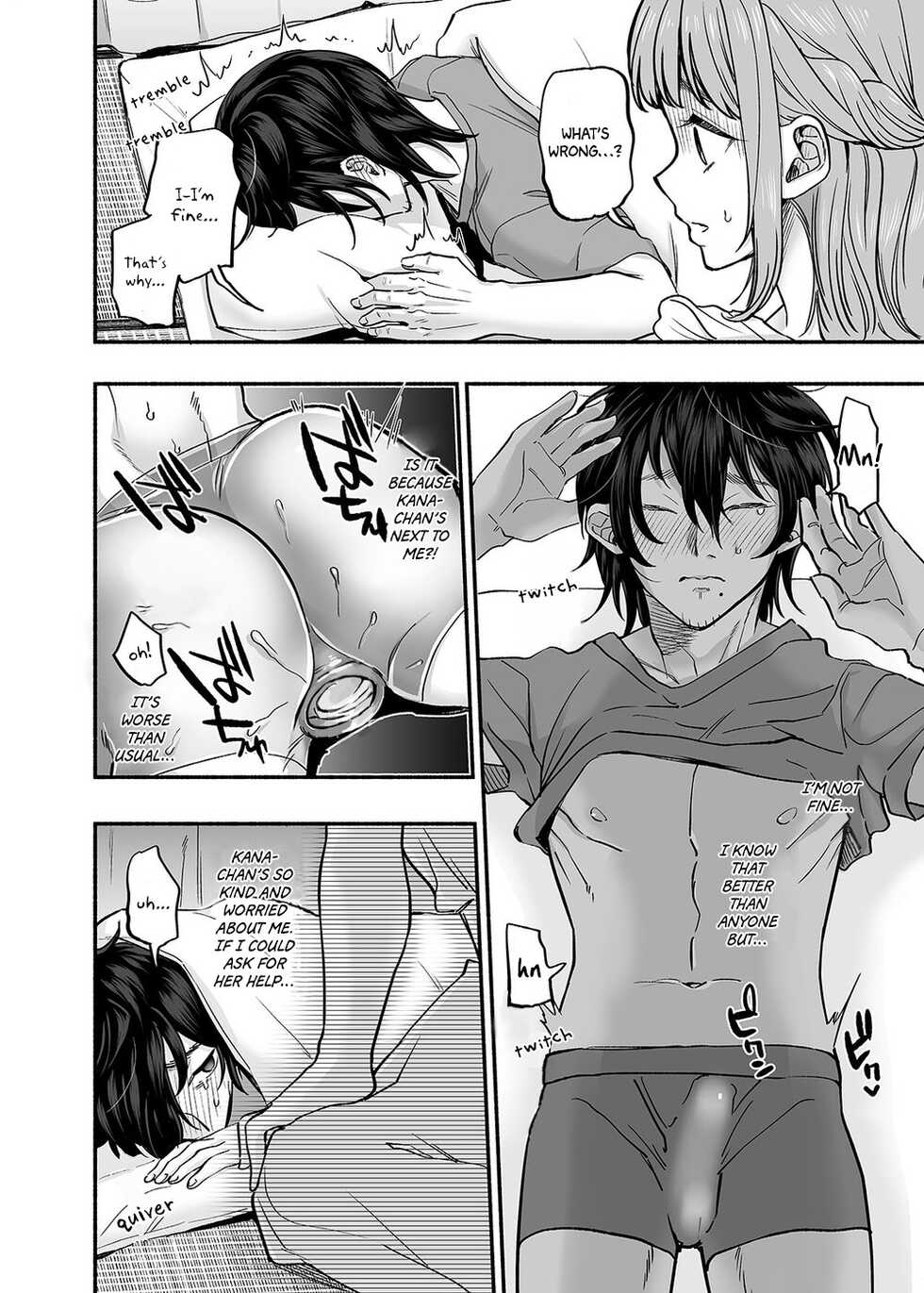 [Mugitoro Karma (Chimple Hotter)] Danshoku Rei no Sumu Apart ~Nonke no Ore ga Mienai Nanika o Hamerarete Mesuiki nanka Suru Wakenai~ | The Apartment in which the Ghost of Sodomy Lives [English] [Non-connoisseur] - Page 39